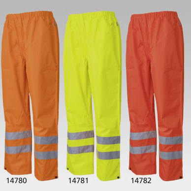Pantalons de pluie de sécurité légers MONORAY rouge vif Gr. XL