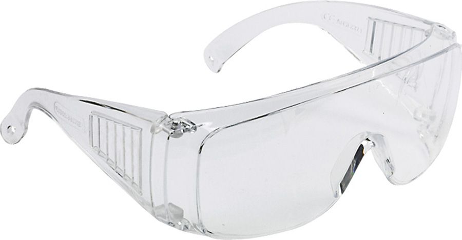 JSP Martcare Visispec Überbrille