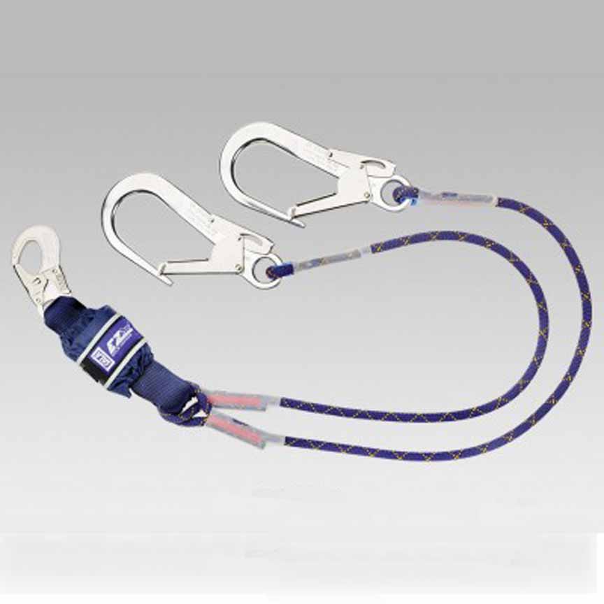 Y-Verbindungsmittel STOP Y mit Falldämpfer 1.50m Y-Verbindungsmittel STOP Y mit Falldämpfer 1.50m